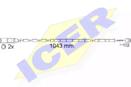 Контакт (ICER: 610560 E C)